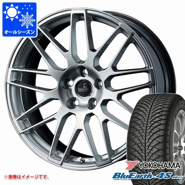 レクサス NX 10系用 オールシーズンタイヤ ヨコハマ ブルーアース4S AW21 235/55R18 100V デルモア LC.S 7.5-18