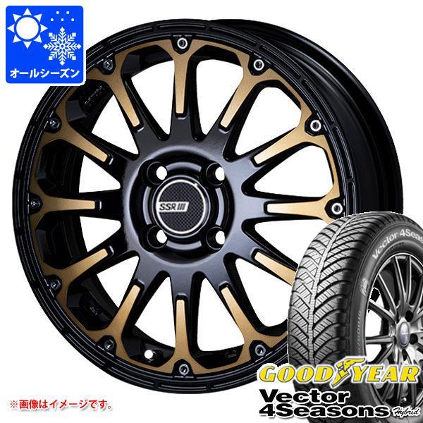 ダイハツ タフト LA900系用 オールシーズンタイヤ グッドイヤー ベクター 4シーズンズ ハイブリッド 165/65R15 81H SSR ディバイド FT