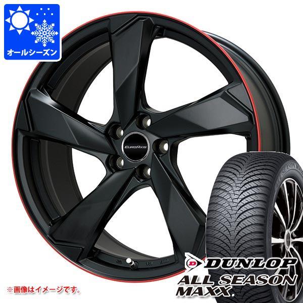 アウディ Q5 FY系用 オールシーズンタイヤ ダンロップ オールシーズン