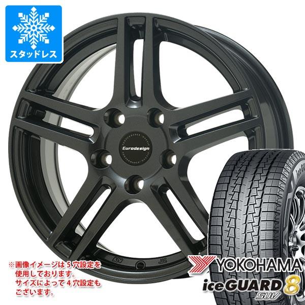 ルノー コレオス用 スタッドレス ヨコハマ アイスガード8 SUV iG81 225/60R17 103T XL アイガー