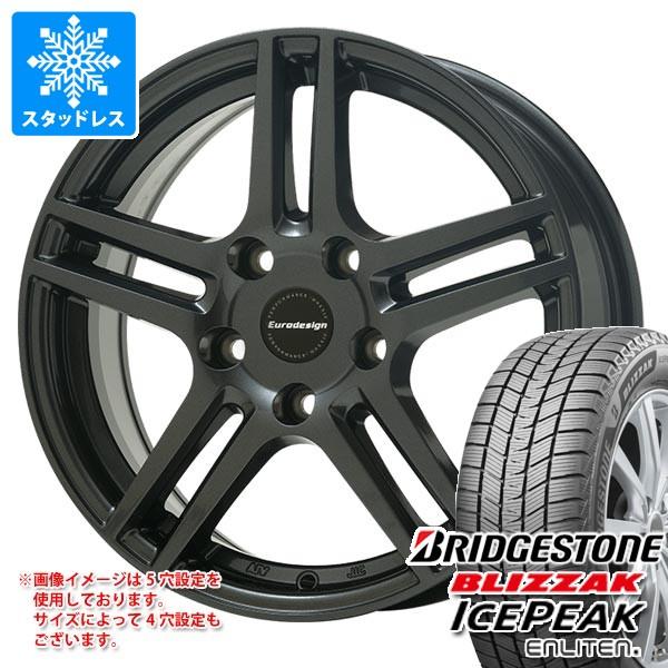 ルノー コレオス用 スタッドレス ブリヂストン ブリザック アイスピーク 225/60R17 103Q XL アイガー
