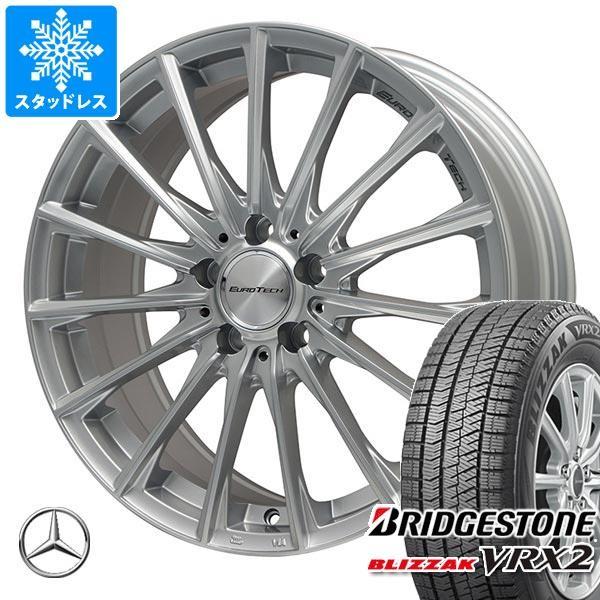 交換ｏｋ メルセデスベンツ W213 Eクラス用 スタッドレス ブリヂストン ブリザック Vrx2 245 45r18 100q Xl ユーロテック ステージ Tw15 Sl 超人気高品質返品ok