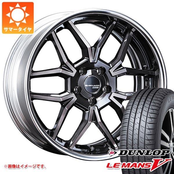 Xl Ex06 Lm5 Ex06 ルマン5 235 40r19 96w Excex06 タイヤ1番 サマータイヤ 8 0 19 Lm5 Ssr エグゼキューター Ssr ダンロップ