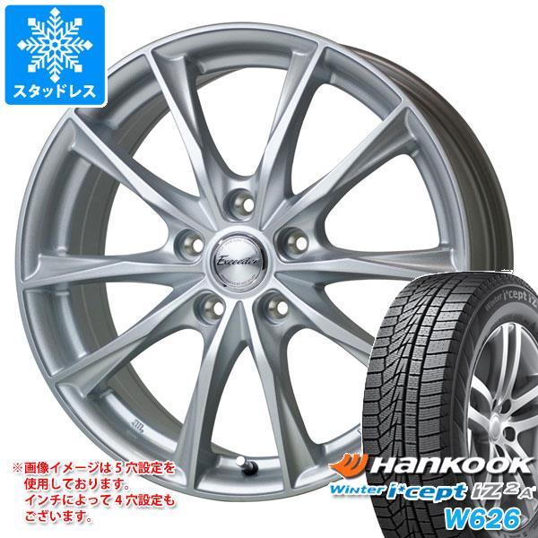 2022年製 スタッドレスタイヤ ハンコック ウィンターアイセプト IZ2エース W626 195/65R15 95T XL エクシーダー E06 6.0-15 :exe06-23308:タイヤ1番 - 通販 - Yahoo!ショッピング 2022年製 スタッドレスタイヤ ハンコック ウィンターアイセプト IZ2エース W626 195/65R15 95T XL エクシーダー E06 6.0-15 :exe06-23308:タイヤ1番 - 通販 - Yahoo!ショッピング