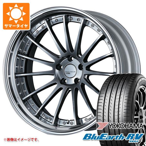 ヨコハマブルアースRV-02 245/40/R20