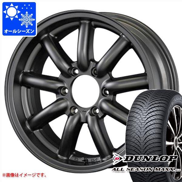 トヨタ ハイエース 200系用 オールシーズンタイヤ ダンロップ オールシーズンマックス VA1 195/80R15 107/105N ファブレス ヴァローネ 