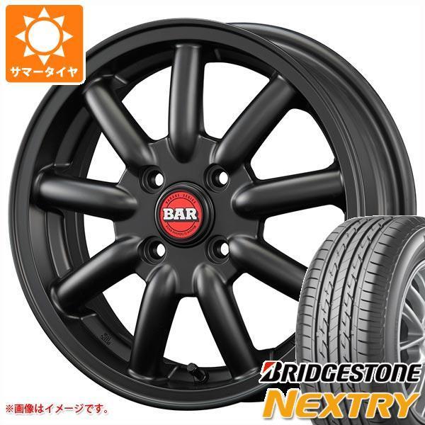 2022年製 サマータイヤ 155/65R13 73S ブリヂストン ネクストリー ファブレス ヴァローネ MC-9 4.5-13 :fabmc9k-14030:タイヤ1番 - 通販 - Yahoo!ショッピング 2022年製 サマータイヤ 155/65R13 73S ブリヂストン ネクストリー ファブレス ヴァローネ MC-9 4.5-13 :fabmc9k-14030:タイヤ1番 - 通販 - Yahoo!ショッピング
