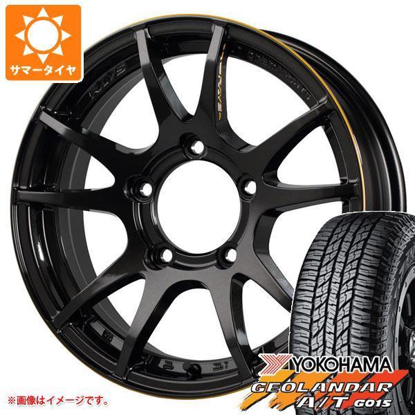 日本正規品 5本セット ジムニーシエラ Jb74w専用 サマータイヤ ヨコハマ ジオランダー A T G015 215 70r16 100h ブラックレター クリムソン Mg ビー 週間ランキング１位獲得 Aguacatesechartea Com