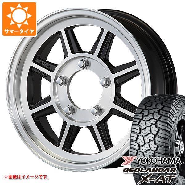 ジムニー専用 サマータイヤ ヨコハマ ジオランダー X At G016 195r16c 104 102q ハヤシレーシング ハヤシストリート Stj 5 5 16 タイヤ1番 通販 Paypayモール