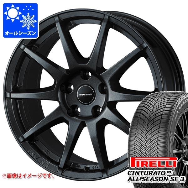 アウディ S5 FU系用 オールシーズンタイヤ ピレリ チントゥラート オールシーズン SF3 245/40R19 98Y XL アーヴィン S02