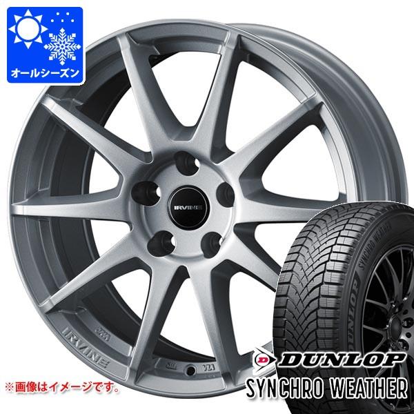 ルノー カングー KW系用 オールシーズンタイヤ ダンロップ シンクロウェザー 195/65R15 91H アーヴィン S02