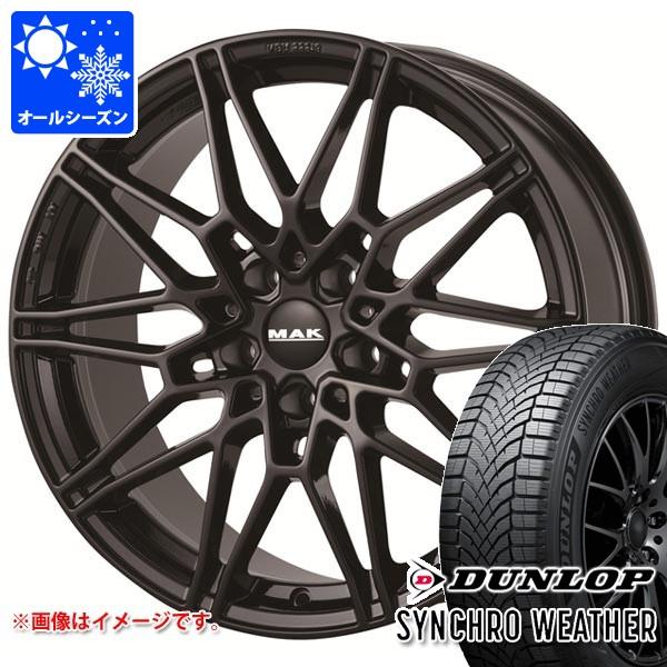 BMW G30/G31 5シリーズ用 オールシーズンタイヤ ダンロップ シンクロウェザー 225/55R17 101V XL MAK ケーニッヒ