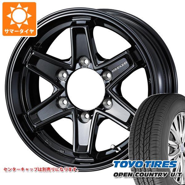 人気 お値下げ中！ハイラックスサーフ KZN185 純正アルミホイール