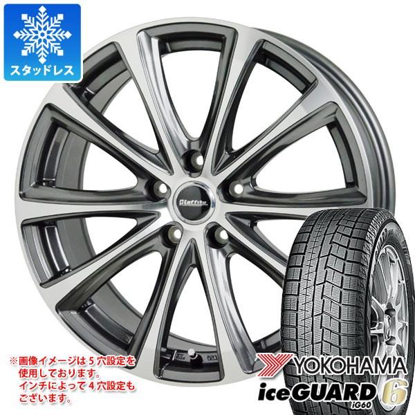 上質新到着 スタッドレスタイヤヨコハマアイスガードシックスig60 5 60r16 96q Xl ラフィットle 04 6 5 16 人気no 1高質本物