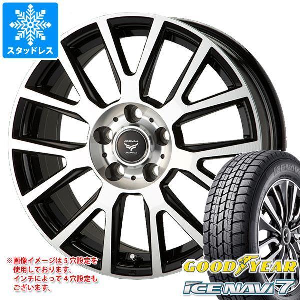 2022年製 スタッドレスタイヤ グッドイヤー アイスナビ7 235/50R18 97Q ラ・ストラーダ ティラード ラムダ 7.5-18 :lambbp-26000:タイヤ1番 - 通販 - Yahoo!ショッピング 2022年製 スタッドレスタイヤ グッドイヤー アイスナビ7 235/50R18 97Q ラ・ストラーダ ティラード ラムダ 7.5-18 :lambbp-26000:タイヤ1番 - 通販 - Yahoo!ショッピング