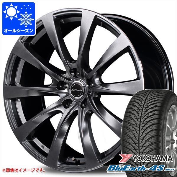 レクサス IS300h用 オールシーズンタイヤ ヨコハマ ブルーアース4S AW21 225/45R17 94V XL  レフィナーダ モーション2 7.0-1
