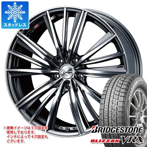 最高の スタッドレスタイヤ ブリヂストン ブリザック Vrx 215 60r17 96q レオニス Fy Bmcミラーカット 7 0 17 国内配送高評価