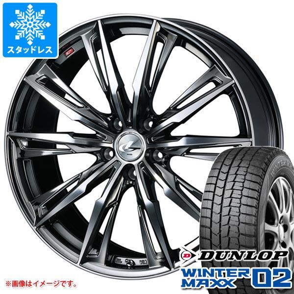 人気色 WINTER MAXX 02 2022年製 スタッドレスタイヤ ダンロップ ウインターマックス02 WM02 225/50R18 95Q レオニス GX 8.0-18 ダンロップWHNTER MAXX WM02 225 50R18