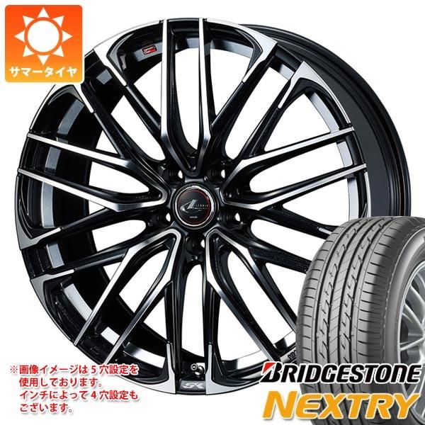 新しい商品コレクション サマータイヤ 175 65r15 84s ブリヂストン ネクストリー レオニス Sk Pbミラーカット 5 5 15 半額sale