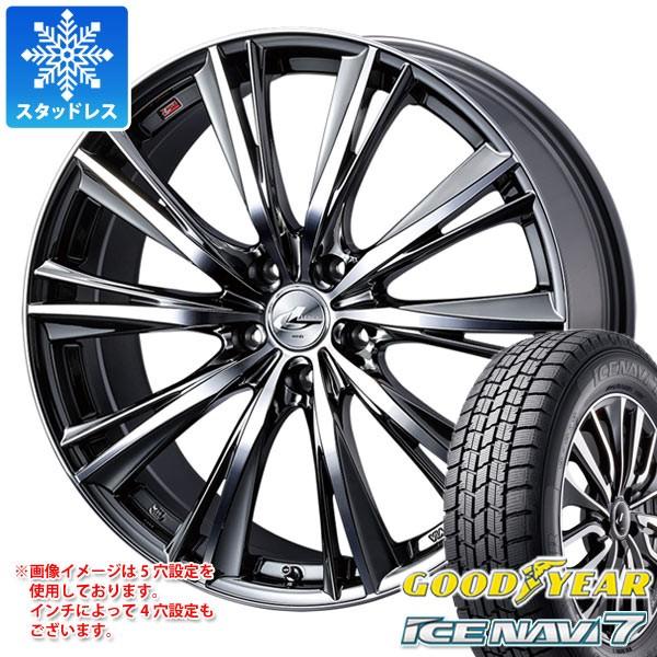 スタッドレスタイヤ Bmcミラーカット 7 0 17 Leowxbmc ならショッピング ランキングや口コミも豊富なネット通販 更にお得なｔポイントも スマホアプリも充実で毎日どこからでも気になる商品をその場でお求めいただけます 車 バイク 自転車 アイスナビ7