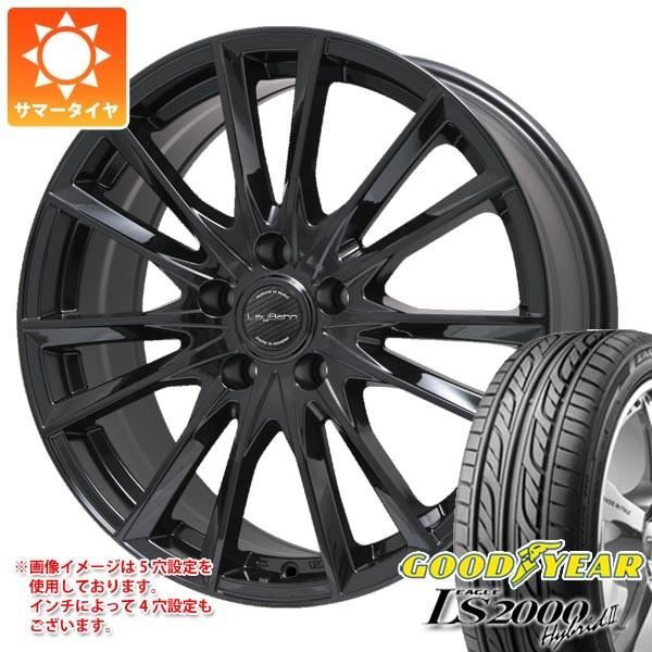 2020年製 サマータイヤ 165 55r15 75v グッドイヤー イーグル Ls2000 ハイブリッド2 レイバーン Gbx 5 0 15 タイヤ1番 通販 Paypayモール