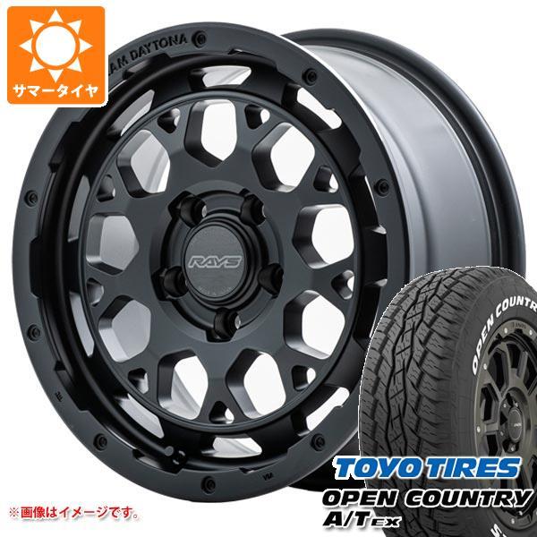 人気急上昇 RAYS デイトナ M9 タイヤ:TOYO OPEN COUNTRY agapeeurope.org