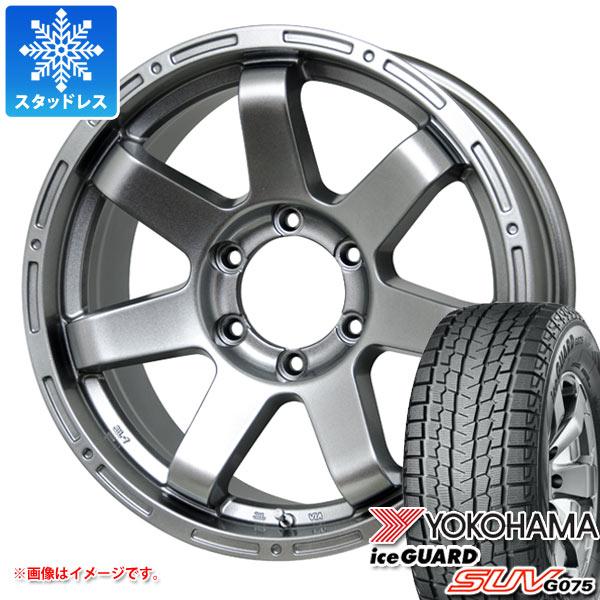 ヨコハマ 110q マッドクロス スタッドレスタイヤ アイスガード 冬タイヤ ホイールセット マッドクロス Mc 76 265 60r18 8 0 18 Madm76s ならショッピング ランキングや口コミも豊富なネット通販 更にお得なｔポイントも スマホアプリも充実で毎日どこからでも気
