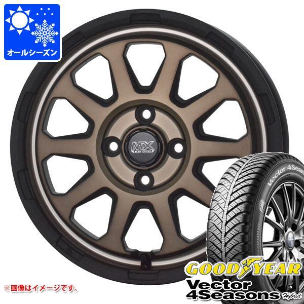 スズキ ハスラー用 オールシーズンタイヤ グッドイヤー ベクター 4シーズンズ ハイブリッド 165/70R14 81S マッドクロスレンジャー 4.5-14