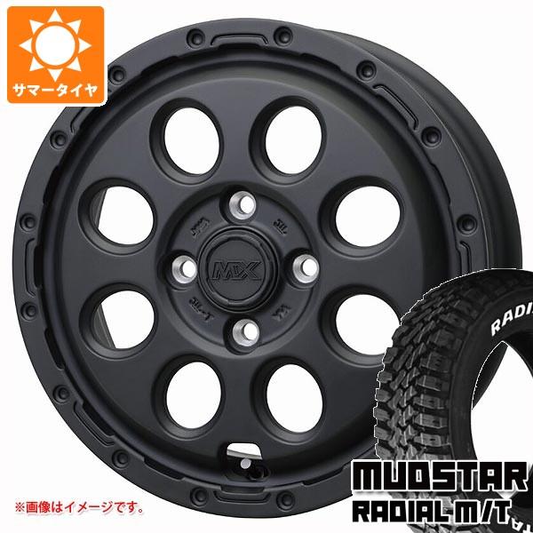 スズキ エブリイバン DA17V用 サマータイヤ マッドスター ラジアル M/T 145/80R12 80/78N LT ホワイトレター マッドクロス リーコン