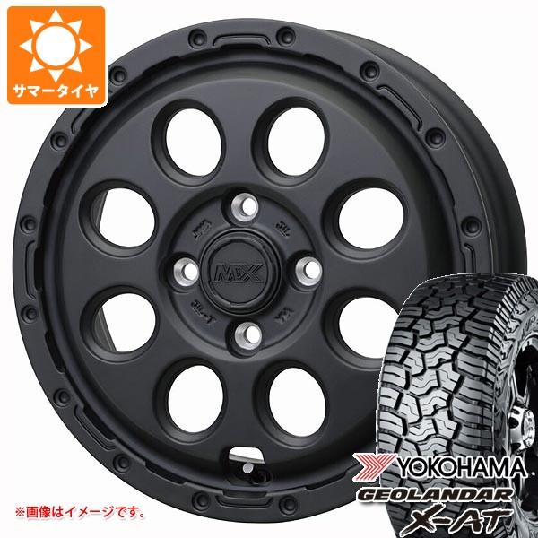 スズキ キャリイ DA16T用 サマータイヤ ヨコハマ ジオランダー X-AT G016 LT165/65R14 81/78Q ブラックレター G016A マッ