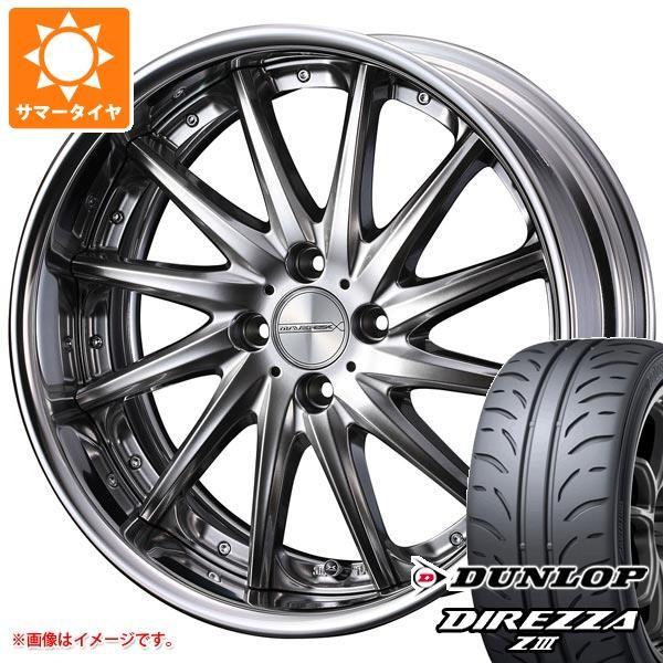サマータイヤ 195 45r16 80w ダンロップ ディレッツァ Z3 マーベリック 1212f 軽 コンパクトカー用 6 5 16 タイヤ1番 通販 Paypayモール