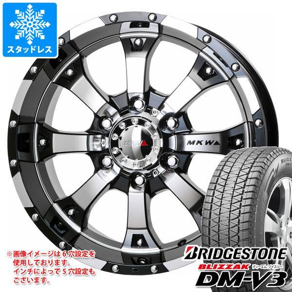 パッパ様専用デリカd5 mkw 16インチ スタッドレスタイヤ-