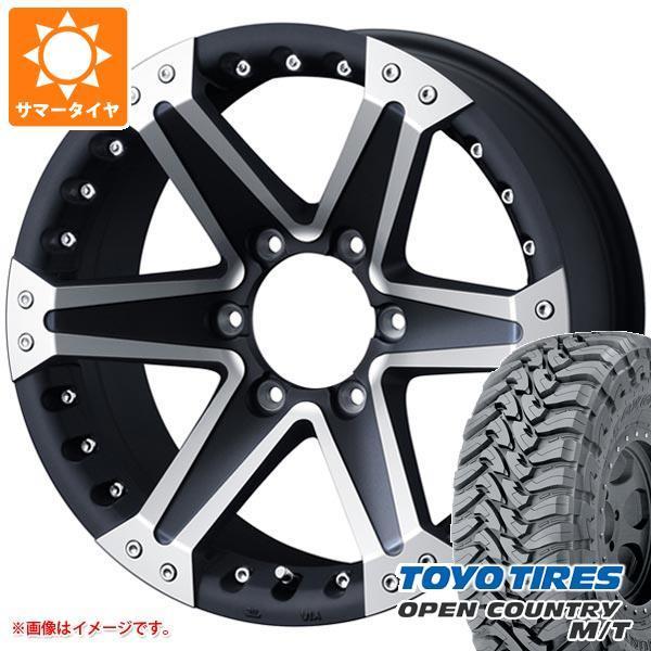 WEDS WEDS ランドクルーザー プラド 150系用 サマータイヤ トーヨー