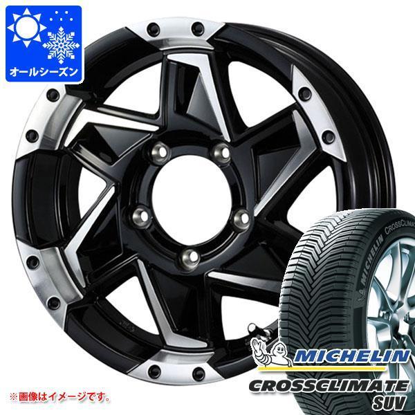 ジムニー Jb64w専用 オールシーズンタイヤ ミシュラン クロスクライメート Suv 215 70r16 100h マッドヴァンス05 5 5 16 タイヤ1番 通販 Paypayモール