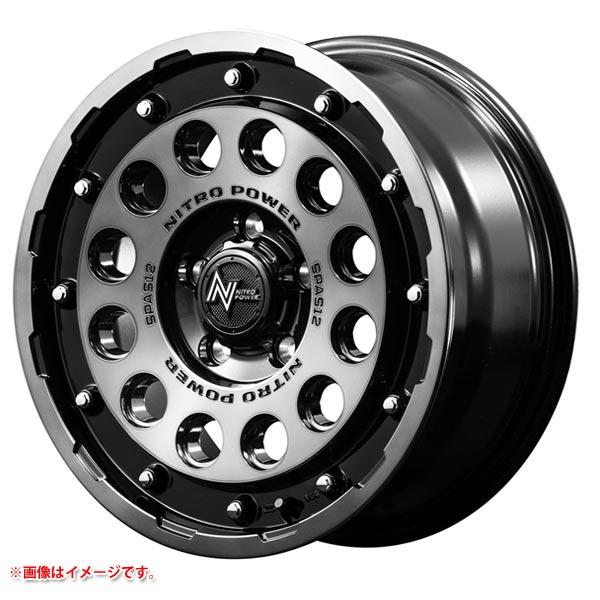 ナイトロパワー H12 ショットガン 7.0-16 ホイール1本 NITRO POWER H12 SHOTGUN