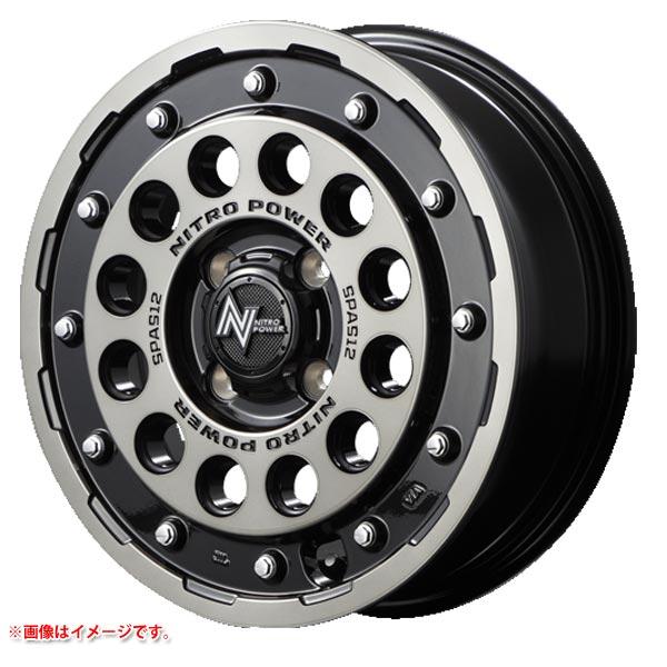 ナイトロパワー H12 ショットガン 5.0-15 ホイール1本 NITRO POWER H12 SHOTGUN