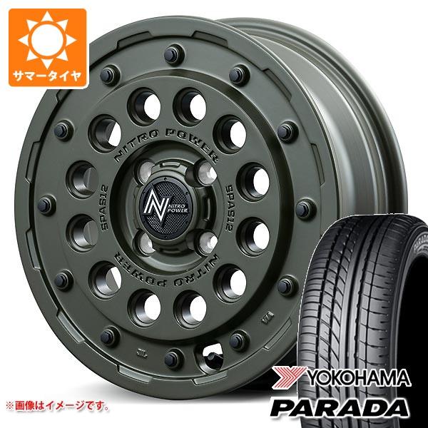 スズキ キャリイ DA16T用 サマータイヤ ヨコハマ パラダ PA03 165/55R14C 95/93N BL ナイトロパワー H12 ショットガン タクテ