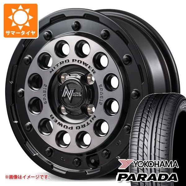 スズキ キャリイ DA16T用 サマータイヤ ヨコハマ パラダ PA03 165/55R14C 95/93N ブラックレター ナイトロパワー H12 ショットガ