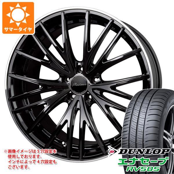 エナセーブ エナセーブ サマータイヤ 215/60R17 96H ダンロップ