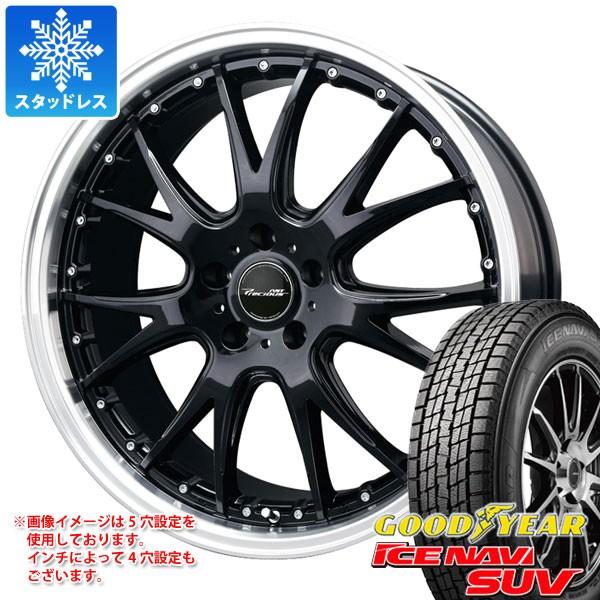 公式の スタッドレスタイヤ グッドイヤー アイスナビ Suv 225 60r18 100q プレシャス アスト M2 7 0 18 サイズ交換ｏｋ