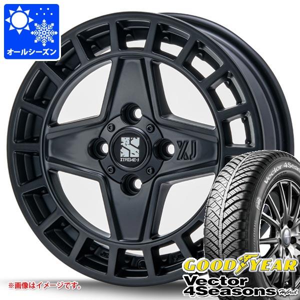 ダイハツ ハイゼットカーゴ S320系用 オールシーズンタイヤ グッドイヤー ベクター 4シーズンズ ハイブリッド 165/65R14 79H エクストリームJ