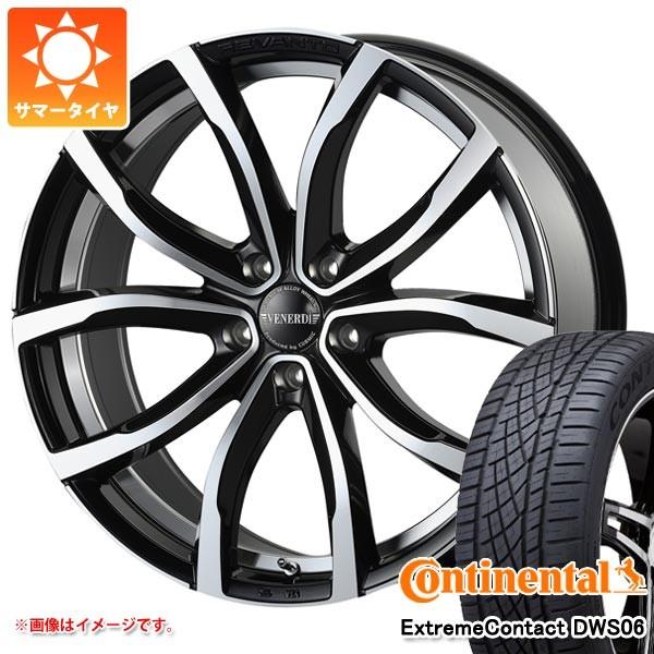 コンチネンタル サマータイヤ 自動車 コスミック ヴェネルディ レヴァント 100w 245 50r18 Revant タイヤ1番 Dws06 8 0 18 Revant ならショッピング ランキングや口コミも豊富なネット通販 更にお得なｔポイントも スマホアプリも充実で毎日どこからでも気