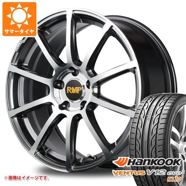 Bmw F45 F46 2シリーズ用 サマータイヤ ハンコック ベンタス V12evo2 K1 225 45zr18 95y Xl Rmp 010f タイヤ1番 通販 Paypayモール