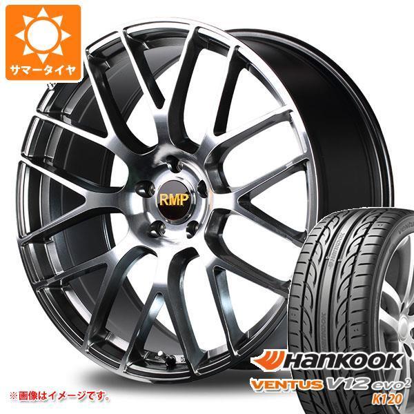 アウディ Tt Rs 8j系用 サマータイヤ ハンコック ベンタス V12evo2 K1 255 35zr19 96y Xl Rmp 028f タイヤ1番 通販 Paypayモール