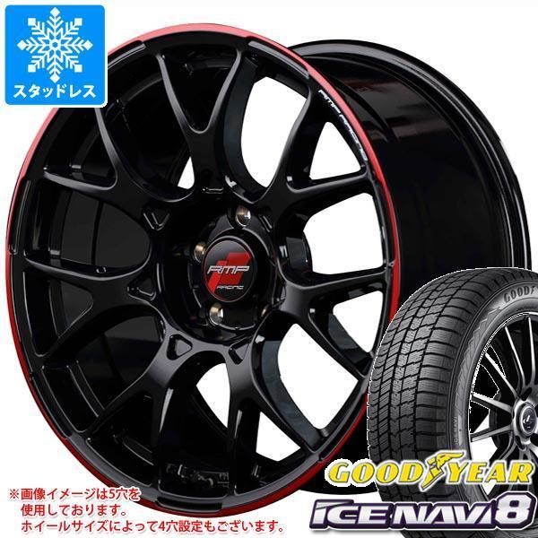 スタッドレスタイヤ グッドイヤー アイスナビ8 185 55r16 q Rmp レーシング R27 6 0 16 タイヤ1番 通販 Paypayモール