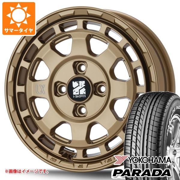 スズキ キャリイ DA16T用 2026年製 サマータイヤ ヨコハマ パラダ PA03 165/55R14C 95/93N ブラックレター MLJ エクストリー