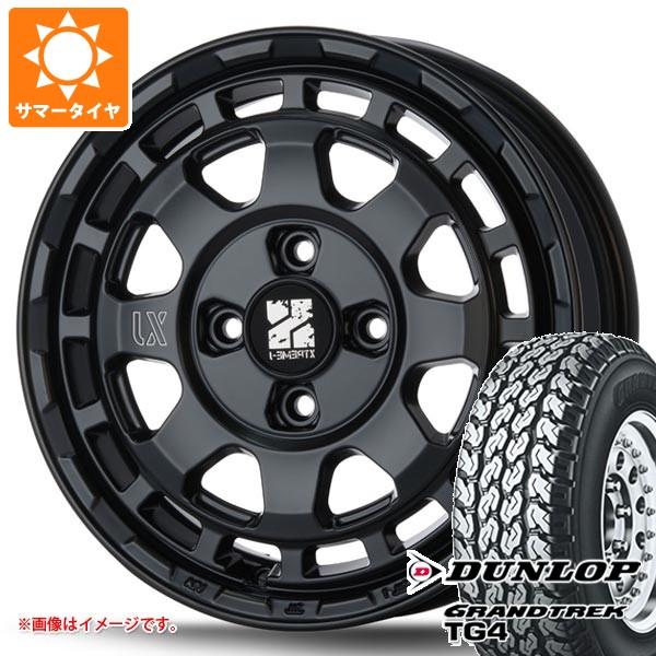 スズキ キャリイ DA16T用 サマータイヤ ダンロップ グラントレック TG4 165R14 6PR (165/80R14 91/90N相当) MLJ エクス