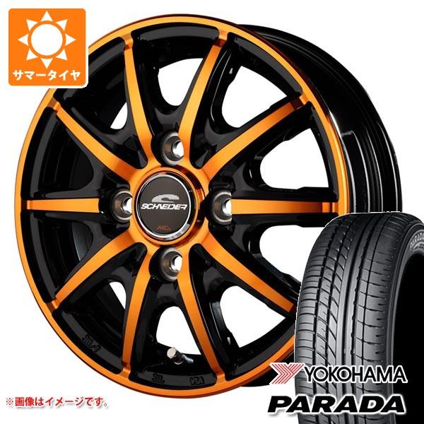 スズキ キャリイ DA16T用 サマータイヤ ヨコハマ パラダ PA03 165/55R14C 95/93N ブラックレター MIDホイールズ RX10-K 4