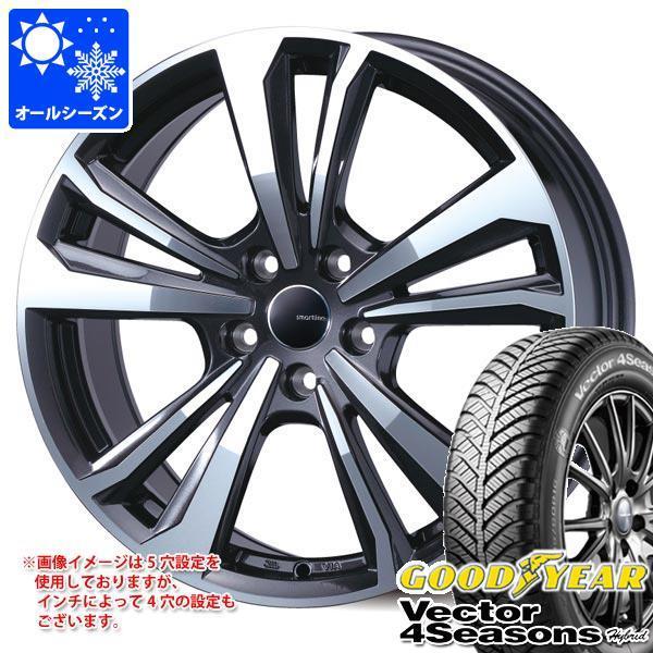アウディ SQ2 GAD系用 オールシーズンタイヤ グッドイヤー ベクター 4シーズンズ ハイブリッド 215/55R17 94H スマートライン 365