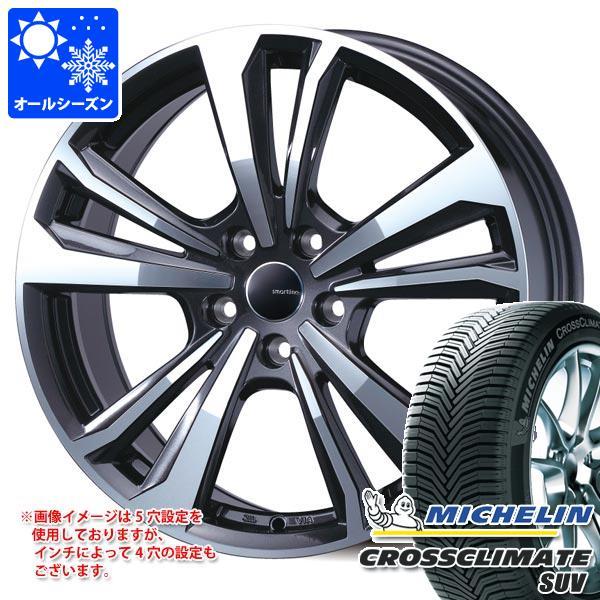 シトロエン C5エアクロス C84系用 オールシーズンタイヤ ミシュラン クロスクライメート SUV 215/70R16 100H スマートライン 365